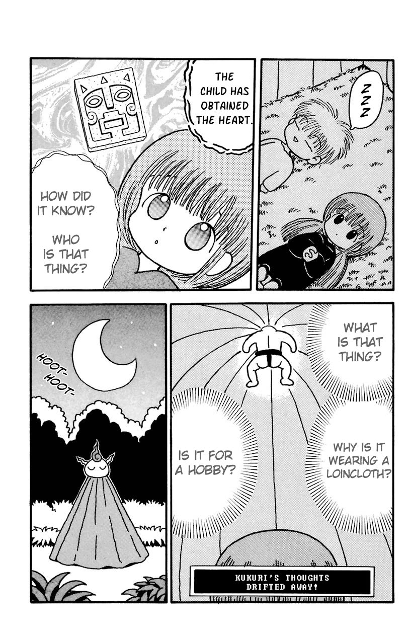 Mahoujin Guru Guru Chapter 25 24